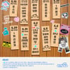 세븐틴X나영석 PD 다시 뭉쳤다..'나나민박' 6월 2일 첫선