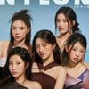 아일릿, '나일론 재팬' 7월호 표지