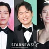 남궁민·연정훈·박주현 소속 935엔터 "직원 사칭 사기 주의"