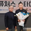 "오타니 예시로 훈련 스케줄까지 짜왔다" KBO 1R 유력 광주일고 김성준, 왜 ML 텍사스행 택했나