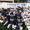 '총 426개팀 참가' 야구 유·청소년 클럽 리그(i-League) 개막 "성적 지상주의 지양"