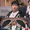 넷플릭스 철통 보안 대단하네..'데블스 플랜2' 강지영 "우산 가림+2인 경호"