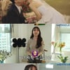 송지은♥박위, 결혼 7개월만 밝힌 2세 계획 "경험 못한 감정일 듯"[위라클]