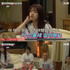 나영석PD, '휴대폰 몰수' 기상미션→안유진 폭발 "수학여행 아냐"[지락실3][★밤TView]
