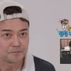 전현무, 제니따라 콜드 플런지.."세포가 깨어나는 느낌" [나혼산]