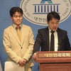 "피 토하는 심정으로.." 이영돈 PD·전한길이 뭉쳤다 [공식]