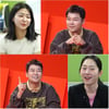 전현무, '절친' 김대호보다 ♥홍주연이라니..'불후' 출연에 듀엣도 불사한 응원 [사당귀]