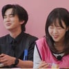 유승호♥지예은, '러브라인' 터졌다 [런닝맨]