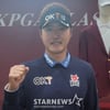 "불필요한 행동 안해" 통산 5승에 성큼, '20년차 베테랑' 이태희의 롱런 비결 [서귀포 현장]