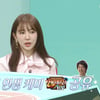 윤은혜 "인생 케미=주지훈 보다 공유..'커프' 현장 아직 못 잊어"[전참시][★밤TView]