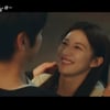 정준원, ♥고윤정에 사랑 고백..첫키스로 비밀연애 시작[언슬전][★밤TV]