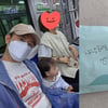'새혼' 임형준, 두둑한 생일선물 자랑 "사랑하는 내남편" 뭐길래