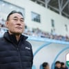 김학범 감독 "자신감 잃으면 집중력 흔들린다"... '최하위 위기' 제주, 울산 상대로 연패 탈출 도전