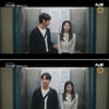 "말안해도 알죠?" 고윤정♥정준원 엘베 키스..열애설 터진다[언슬전][종합]