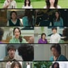 한지민 분노 깨어났다..김혜자X손석구 깊어진 부부싸움[천국보다 아름다운][종합]