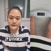 "큰일이에요" 미나 시누이 '150kg→85kg' 함박웃음 지었다