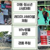 KT&G상상마당, 논산 '2025 놀빛시장' 개최
