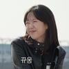지예은, 다이어트 성공 후 외모 자부심.."나 연예인 같아요?"[런닝맨]