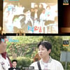 유재석, 김종민 결혼식에서 '1박2일!' 외쳤다..'런닝맨' 하하는 제지[별별TV]