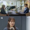 '독수리' 안재욱, 엄지원 '친구 제안'에 분노.."여자랑 친구 안 해"[별별TV]