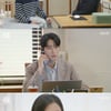 '독수리' 최병모, 딸 신슬기 파혼에 폭발..윤박 멱살 잡고 폭행[★밤TView]
