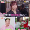 정웅인 둘째 딸, 명문 예고 입학 미술학도.."서울대 가면 밥 살 것"[내생활]