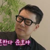 이상민, 초고속 혼인신고.."♥신부=강수지 닮은 꼴" 미모 감탄[미우새][★밤TView]