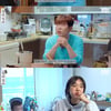 남창희, 결혼 계획 밝혔다 "예비 아내 기운 좋아..잘 풀릴 듯"[뜬뜬]