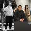 마동석 옆 서현, '3배 차이' 슬림 몸매..극과 극 체격[스타IN★]