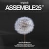스물넷 S의 新서사..트리플에스 'ASSEMBLE25' 발매