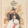 육성재·김지연 '귀궁', 홍콩·태국 2위→인니 3위 ..亞 5개국 톱4 진입