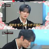 김재중, '맵부심' 요섹남 [냉부해]