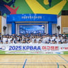 '한은회 야구 캠프 개최' 프로 선수 출신들, 청소년 120명에 재능 기부