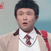 '개콘' 박성광, 안경 벗고 등장.."꼴뚜기 왕자 닮았다"