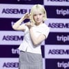 '트리플에스' 어셈블 25, 비비 동생 나경 "헤어 파격 변신..성숙한 모습 보여줄 것"
