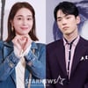이민정 손잡은 김정현, '김딱딱' 지운다.."부담 있지만 누구와 함께하는지 중요" 솔직 고백