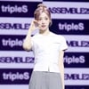 니엔, 돋보이는 핑크 헤어[★포토]