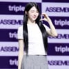 신위, 윙크에 빠져들어[★포토]