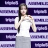 박시온, 내 하트를 받아줘[★포토]