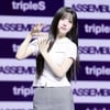 김채원, 찰랑이는 긴 생머리[★포토]