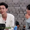 정경호, 술 취해 ♥최수영 직접 언급..소속사 만류에도 "이 여자 아니었다면" [스타이슈]