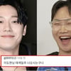 빠니보틀, 위고비 맞더니 리즈 갱신..이도현 닮은꼴 등극