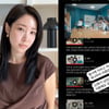 '자칭 아줌마' 최희, '언슬전' 위해 잠 포기 "열 시에 자려 했는데.."