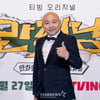 주호민 子 아동학대 혐의..특수교사 항소심 오늘(13일) 선고