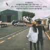김지혜, 쌍둥이 임신 중 낙상 사고..좌절감 딛고 "요양하고 돌아올게요" [스타이슈]