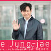 이정재 '젠틀한 미소!' [★영상]