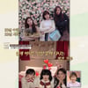 故김새론 보고 있을까..'파경' 김보라, 절친 이수현 함께 "언제나"
