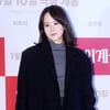 류현경, 엄정화와 식구 됐다 [공식]