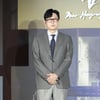 박병은 '깔끔한 패션 센스'[★포토]