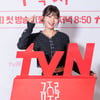 '파혼' 최수영, 실종됐다..호숫가서 소지품 발견 [금주를 부탁해]